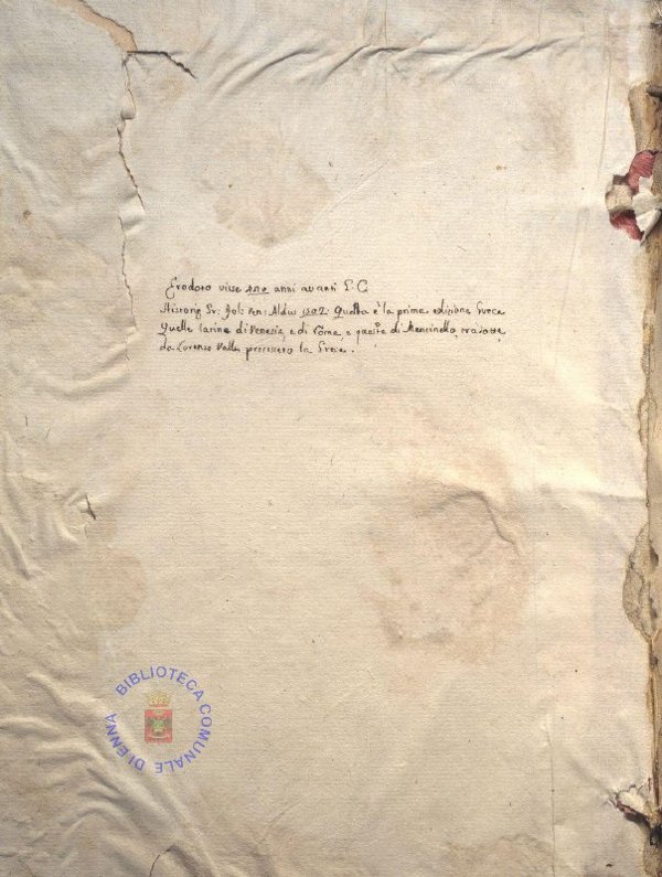 HERODOTUS, HISTORIAE. (PRECEDE) ISOCRATES, DE LAUDIBUS HELENAE; ANTONIUS MANCILLENUS. EPISTOLA AD NICOLAUM RUBEUM.VENEZIA 1500