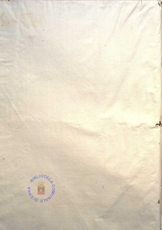 OFFREDUS APOLLINARIS, EXPOSITIO ET QUAESTIONES IN LIBROS ARISTOTELIS DE ANIMA. VENEZIA 1496