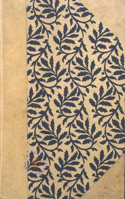 MONTE CALVARIO. A.DE GUEVARA. PARS SEGUNDA. 1563