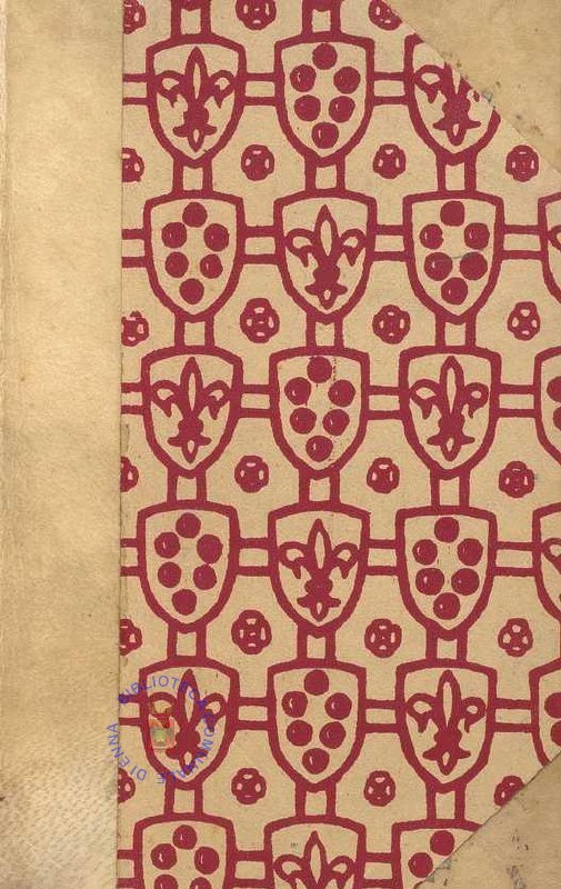 IN SUMMULAS P.HISPANI EXPLICATIONEM, P. TARTARET. 1592