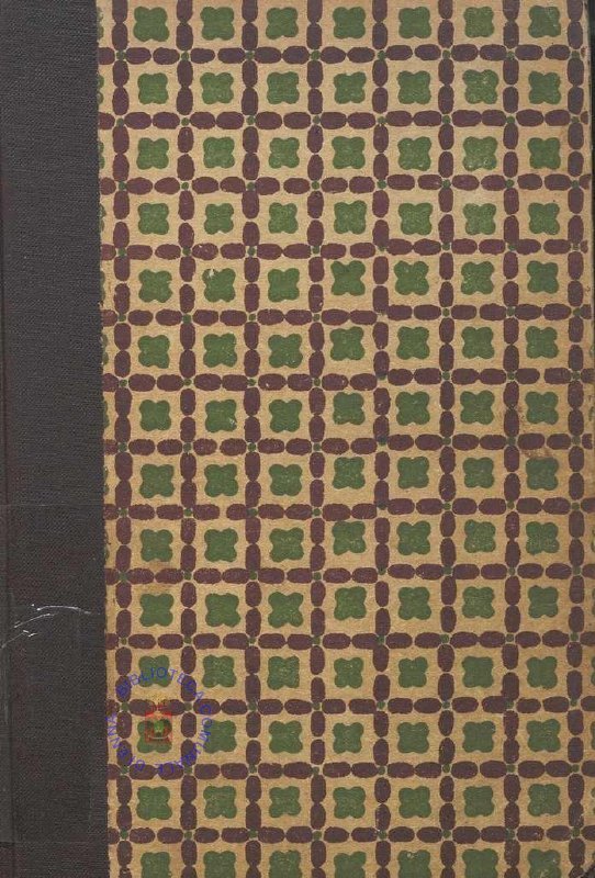 SEZ. SAV. 12 - RICORDI DI STRA. NINO SAVARESE. 1922