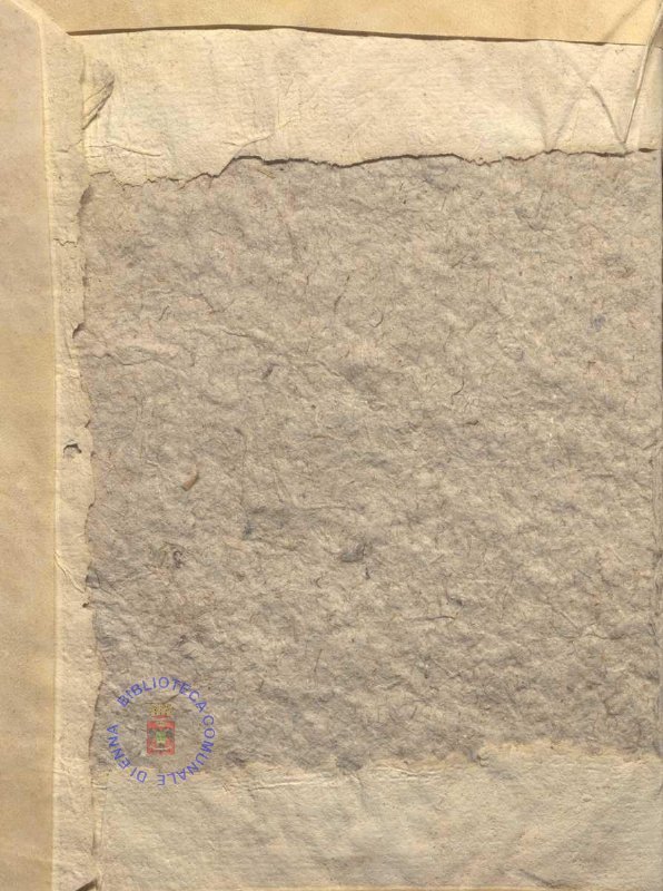 C.M.17. I. 8 - VOCABOLARIO DEGLI ACCADEMICI DELLA CRUSCA COMPENDIATO. 1729-1741. TOMO IV Q-S