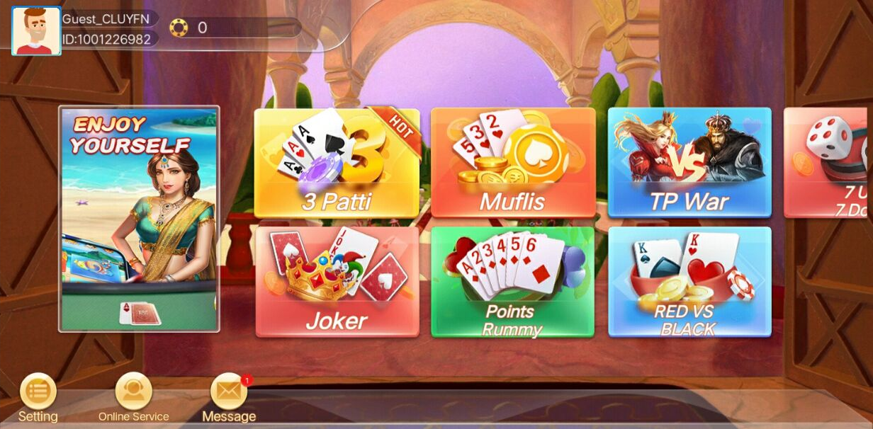 A Review of Teen Patti Game