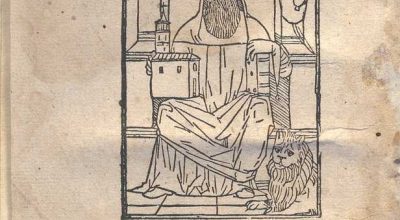 FLORES LEGUM SECUNDUM ORDINEM ALPHABETI