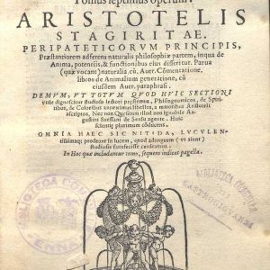 C.36.3.17 - DE ANIMA, ARISTOTELE DI STAGIRA