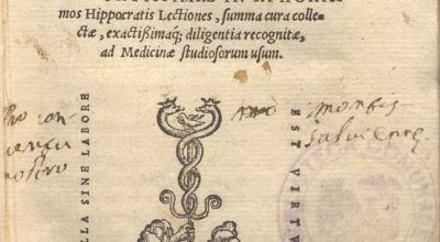 IN APHORISMOS HIPPOCRAT LECTIONES. G.B. MONTANO. 1553-1555