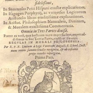 C.37.3.18 - IN SUMMULAS P.HISPANI EXPLICATIONEM, P. TARTARET. 1592