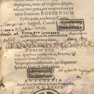 C.37.1.14 - CONFUTATIO ASSERTIONIS LUTHERANAE. JOHN FISHER,VESCOVO DI ROCHESTER. 1537