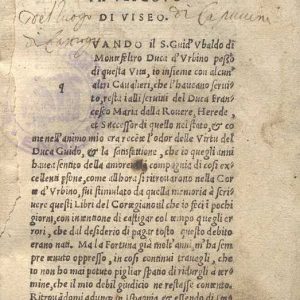 C.34.2.17 - IL CORTEGIANO. BALDASSARE CASTIGLIONE. 1528