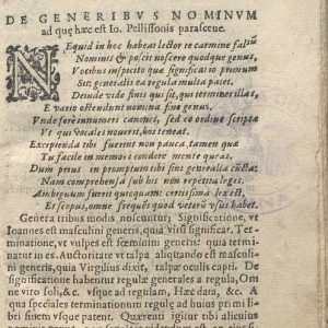 C.34.3.16 - ARTIS GRAMMATICAE. JOANNES DESPARTERIUS. 1527