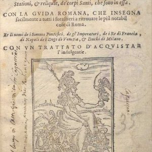 C.34.3.2 - DE SPHAERA MUNDI. GIOVANNI DI SACROBOSCO.1541