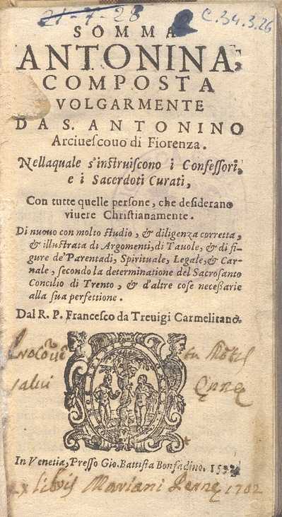 C.34.3.26 – SOMMA ANTONINA. FRATE ANTONINO ARCIVESCOVO DI FIORENZA. 1593