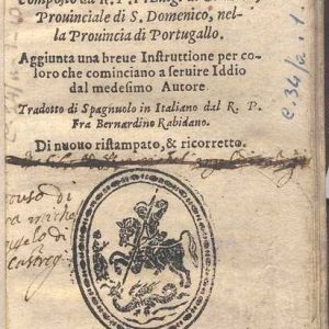 C.34.a.1.10 - ORATIONI. LUIGI GRANATA.1579