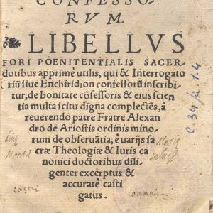 C.34.a.1.4 - ENCHIRIDION CONFESSORUM. FRATE ALEXANDRO DE ARIOSTO. 1540