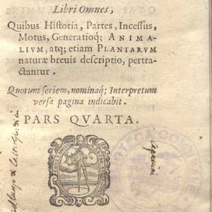 C.34.a.2.7 - OPERUM ARISTOTELIS STAGIRITAE. PARS QUARTA. 1576