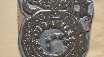 SEZ. SAV.35.1.338 – IL LUNARIO SICILIANO. NINO SAVARESE. 1940