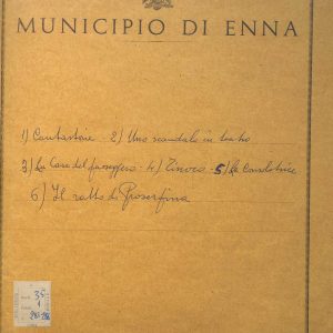 SEZ.SAV. 35.1.281 - CANTASTORIE. UN ATTO IN DUE QUADRI. NINO SAVARESE