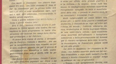 A.28.2.21 – LA SICILIANA. RIVISTA MENSILE ILLUSTRATA DI STORIA, ARCHEOLOGIA E FOLKLORE. 1924