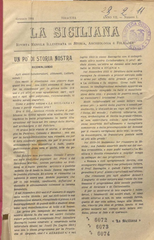A.28.2.21 – LA SICILIANA. RIVISTA MENSILE ILLUSTRATA DI STORIA, ARCHEOLOGIA E FOLKLORE. 1924