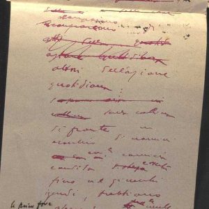 SEZ.SAV. 35.1.229 - CREAZIONE DEL MATTINO. NINO SAVARESE