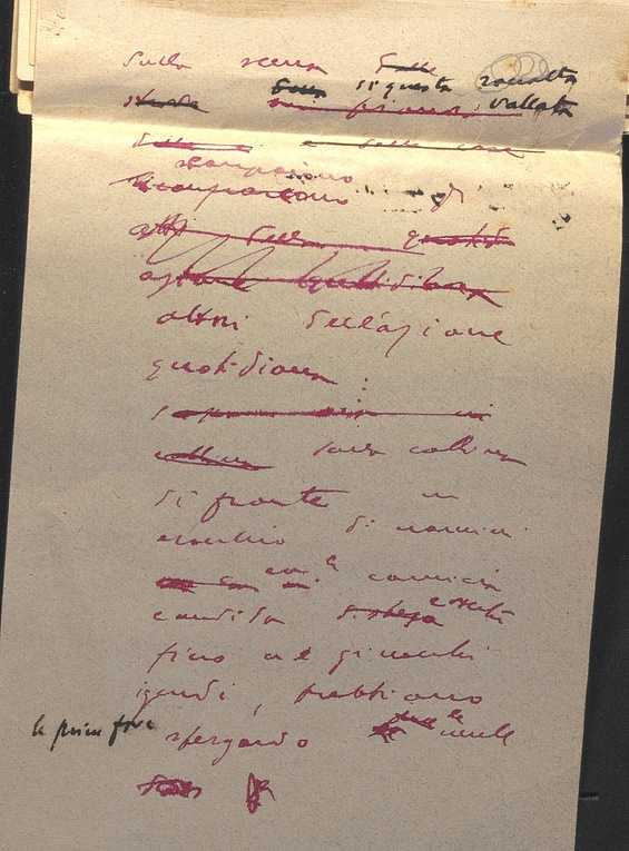 SEZ.SAV. 35.1.229 – CREAZIONE DEL MATTINO. NINO SAVARESE