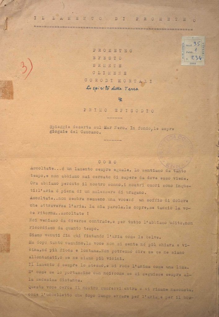 SEZ.SAV. 35.1.234 – IL LAMENTO DI PROMETEO. NINO SAVARESE