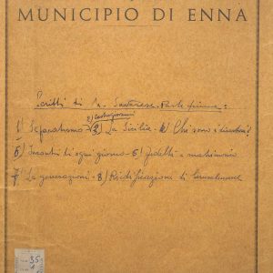 SEZ.SAV. 35.1.246 - SCRITTI DI NINO SAVARESE, PARTE PRIMA