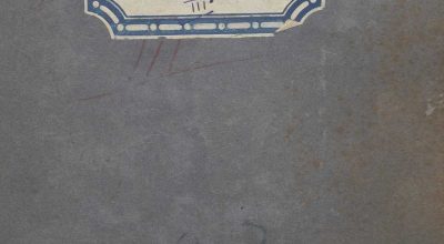 SEZ.SAV. 35.1.367 – GIUDIZI CRITICI SULL’OPERA DI NINO SAVARESE. PARTE TERZA