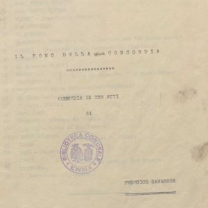 SEZ.SAV. M. 35.1.13 - IL POMO DELLA CONCORDIA. FEDERICO SAVARESE