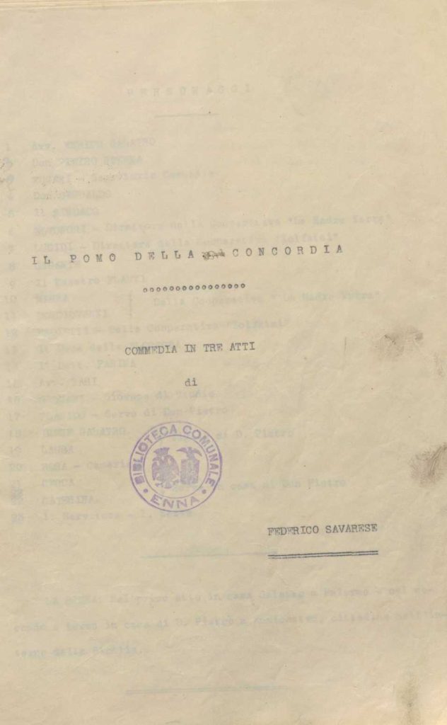 SEZ.SAV. M. 35.1.13 – IL POMO DELLA CONCORDIA. FEDERICO SAVARESE