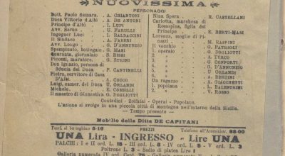 SEZ.SAV. M. 35.1.16 – LA CASA DEL POPOLO. FEDERICO SAVARESE