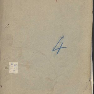 SEZ.SAV. M. 35.1.4 - RISVEGLIO DELL’ANIMA. FEDERICO SAVARESE