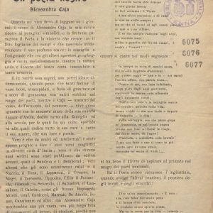 A.28.2.22 - LA SICILIANA. RIVISTA MENSILE ILLUSTRATA DI STORIA, ARCHEOLOGIA E FOLKLORE. 1927-1929