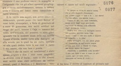 A.28.2.22 – LA SICILIANA. RIVISTA MENSILE ILLUSTRATA DI STORIA, ARCHEOLOGIA E FOLKLORE. 1927-1929
