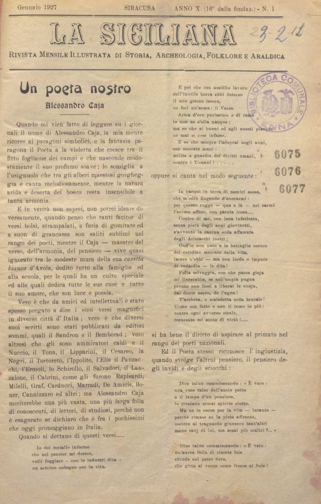 A.28.2.22 – LA SICILIANA. RIVISTA MENSILE ILLUSTRATA DI STORIA, ARCHEOLOGIA E FOLKLORE. 1927-1929