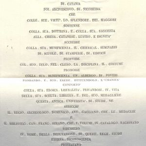 C.M. 19. L 15 - SICILIAE ET OBJACENTIUM INSULARUM VETERUM INSCRIPTIONUM NOVA COLLECTIO. GABRIELE LANCILLOTTO DI TORREMUZZA. 1769