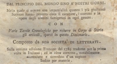 CM.16.A.25 – NUOVO DIZIONARIO ISTORICO OVVERO ISTORIA IN COMPENDIO. COMPOSTO DA UNA SOCIETA’ DI LETTERATI. 1794. TOMO XXIV