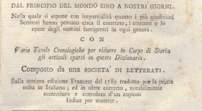 CM.16.A.2 – NUOVO DIZIONARIO ISTORICO OVVERO ISTORIA IN COMPENDIO. COMPOSTO DA UNA SOCIETA’ DI LETTERATI. 1791. TOMO II