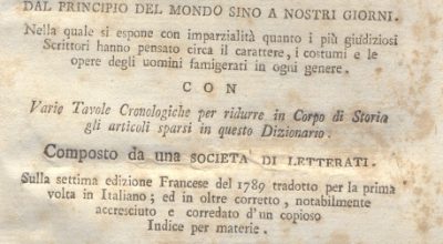 CM.16.A.3 – NUOVO DIZIONARIO ISTORICO OVVERO ISTORIA IN COMPENDIO. COMPOSTO DA UNA SOCIETA’ DI LETTERATI. 1791. TOMO III