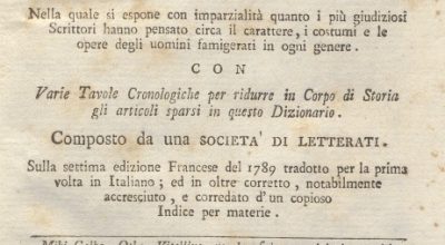 CM.16.A.6 – NUOVO DIZIONARIO ISTORICO OVVERO ISTORIA IN COMPENDIO. COMPOSTO DA UNA SOCIETA’ DI LETTERATI. 1791. TOMO VI