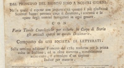 CM.16.A.7 – NUOVO DIZIONARIO ISTORICO OVVERO ISTORIA IN COMPENDIO. COMPOSTO DA UNA SOCIETA’ DI LETTERATI. 1791. TOMO VII