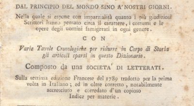 CM.16.A.8 – NUOVO DIZIONARIO ISTORICO OVVERO ISTORIA IN COMPENDIO. COMPOSTO DA UNA SOCIETA’ DI LETTERATI. 1791. TOMO VIII