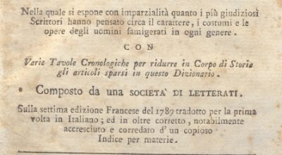 CM.16.A.10 – NUOVO DIZIONARIO ISTORICO OVVERO ISTORIA IN COMPENDIO. COMPOSTO DA UNA SOCIETA’ DI LETTERATI. 1792. TOMO X