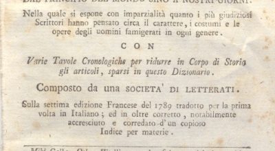CM.16.B.1 – NUOVO DIZIONARIO ISTORICO OVVERO ISTORIA IN COMPENDIO. COMPOSTO DA UNA SOCIETA’ DI LETTERATI. 1794. TOMO XXVI