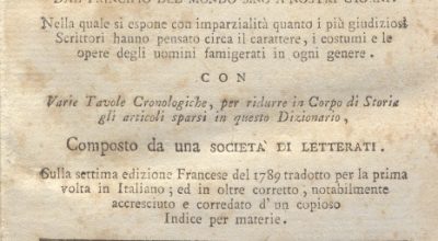 CM.16.A.12 – NUOVO DIZIONARIO ISTORICO OVVERO ISTORIA IN COMPENDIO. COMPOSTO DA UNA SOCIETA’ DI LETTERATI. 1791. TOMO XII