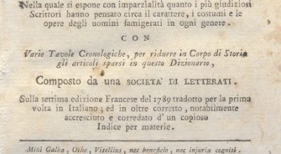 CM.16.A.14 – NUOVO DIZIONARIO ISTORICO OVVERO ISTORIA IN COMPENDIO. COMPOSTO DA UNA SOCIETA’ DI LETTERATI. 1793. TOMO XIV