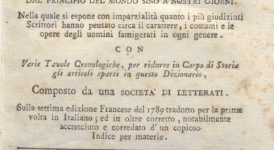 CM.16.A.16 – NUOVO DIZIONARIO ISTORICO OVVERO ISTORIA IN COMPENDIO. COMPOSTO DA UNA SOCIETA’ DI LETTERATI. 1793. TOMO XVI