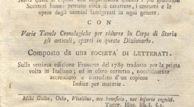 CM.16.A.18 – NUOVO DIZIONARIO ISTORICO OVVERO ISTORIA IN COMPENDIO. COMPOSTO DA UNA SOCIETA’ DI LETTERATI. 1791. TOMO XVIII