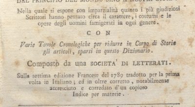 CM.16.A.20 – NUOVO DIZIONARIO ISTORICO OVVERO ISTORIA IN COMPENDIO. COMPOSTO DA UNA SOCIETA’ DI LETTERATI. 1791. TOMO XX