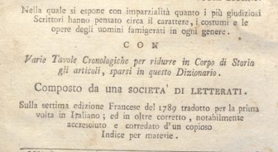 CM.16.A.23 – NUOVO DIZIONARIO ISTORICO OVVERO ISTORIA IN COMPENDIO. COMPOSTO DA UNA SOCIETA’ DI LETTERATI. 1794. TOMO XXIII